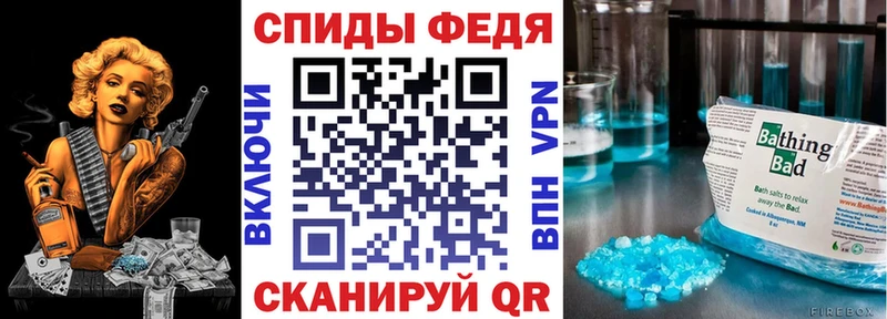 Амфетамин Premium  Камызяк 