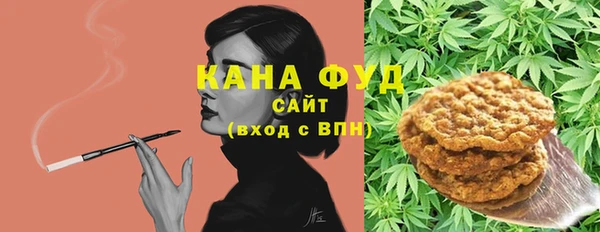 кокаин VHQ Киреевск
