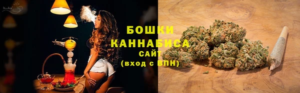кокаин VHQ Киреевск