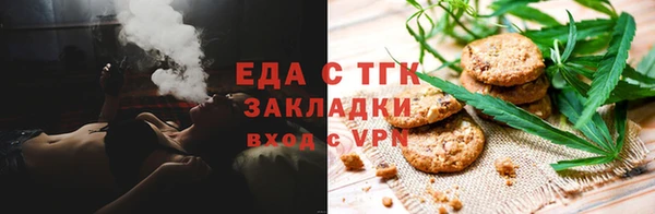 ешки Чердынь
