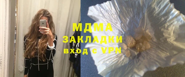 метамфетамин Касимов