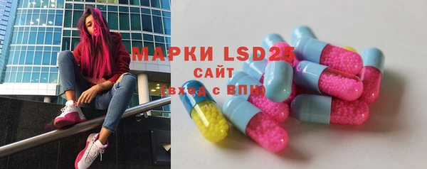 экстази Киренск