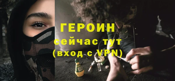 метамфетамин Касимов