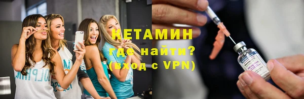 метамфетамин Касимов