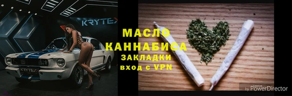 герыч Чекалин