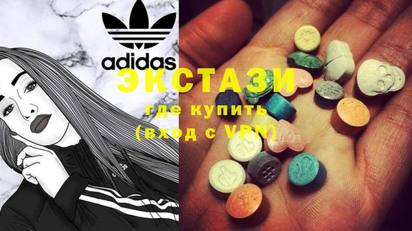 стаф Карталы