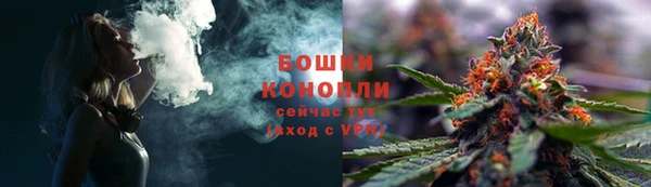 экстази Киренск