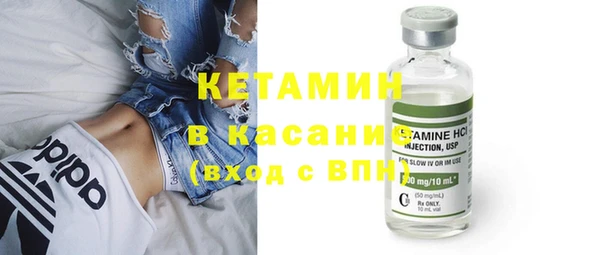 стаф Карталы