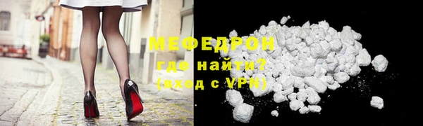 метамфетамин Касимов