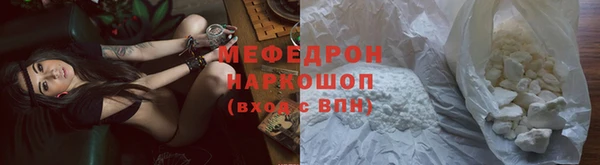 кокаин VHQ Сясьстрой