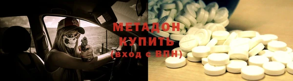 стаф Карталы
