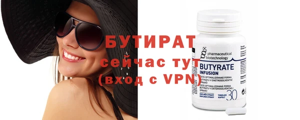 метамфетамин Касимов
