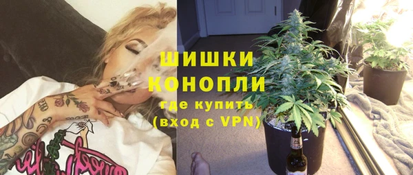 экстази Киренск