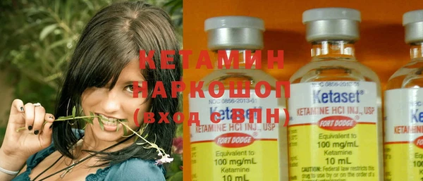 кокаин VHQ Киреевск