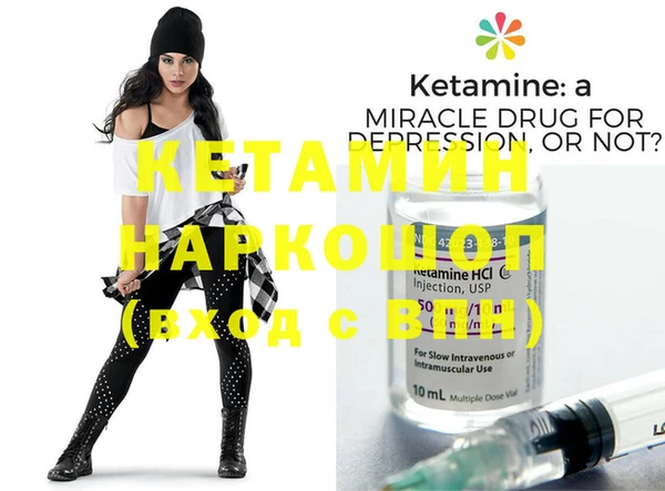 экстази Киренск