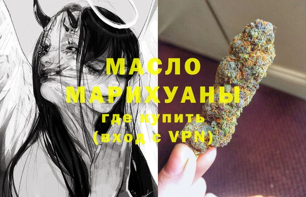 метамфетамин Касимов